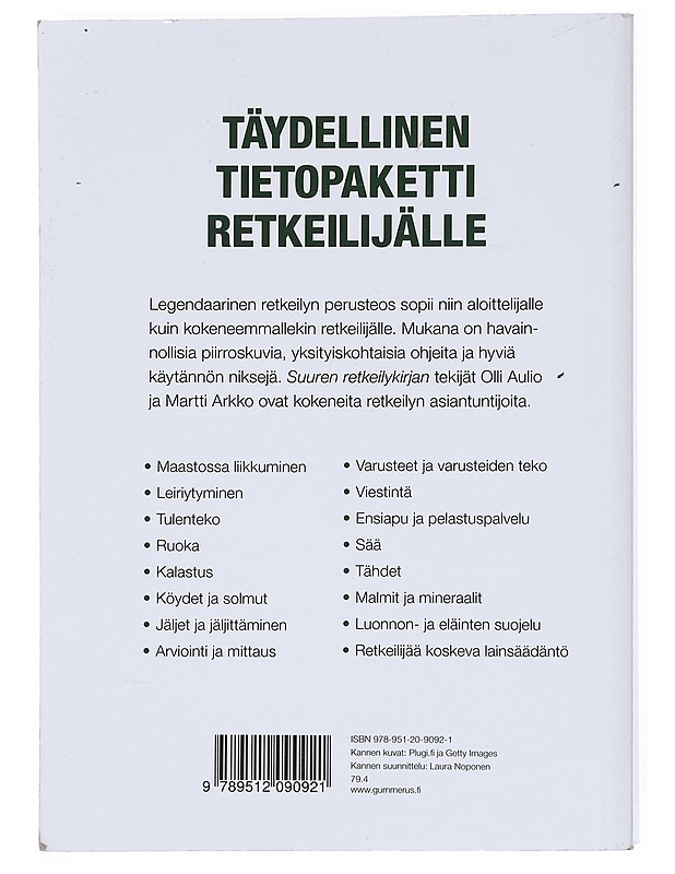 Suuri retkeilykirja - Aulio, Olli - Tietokirjat ja oppaat - 10105511564 - 1