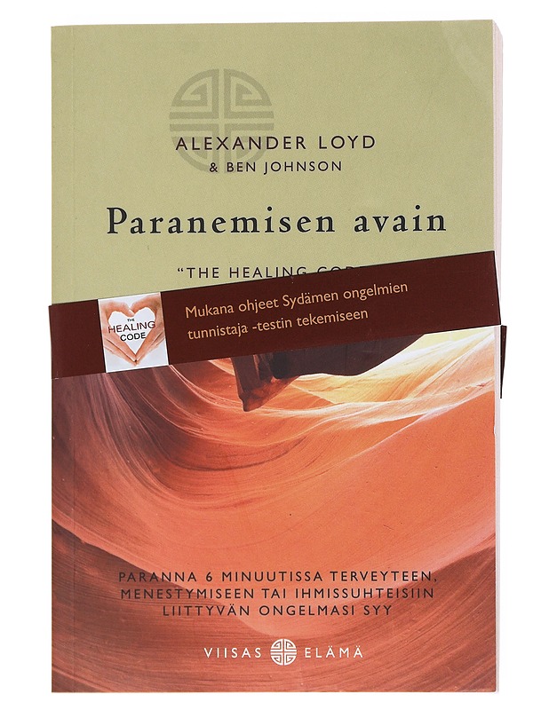 Paranemisen avain - Loyd, Alexander - Tietokirjat ja oppaat - 10105511583 - 0