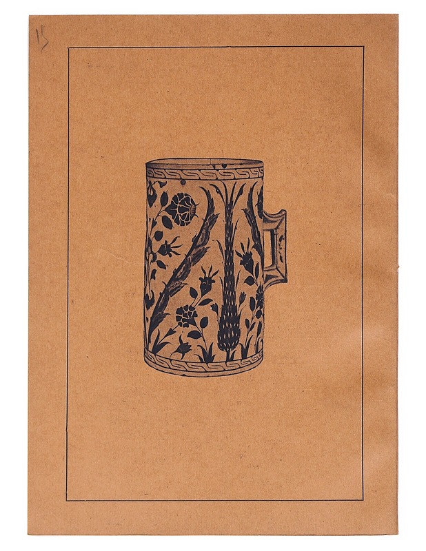 La Céramique I - Giacomotti , Jeanne  - Historiakirjat - 10105511602 - 1