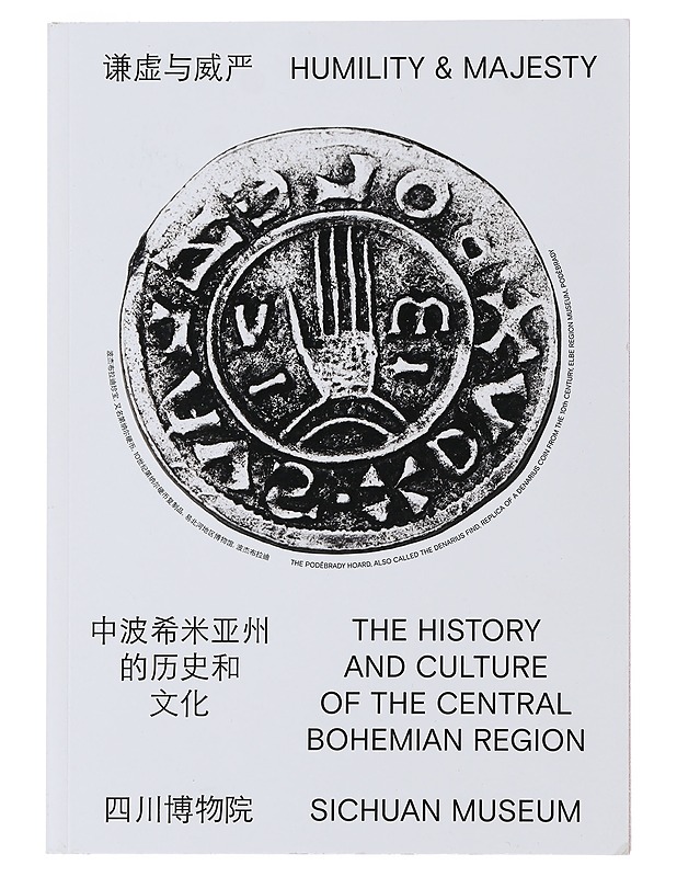 Humility & Majesty - Sichuan Museum - Taide- ja kulttuurikirjat - 10105511613 - 0