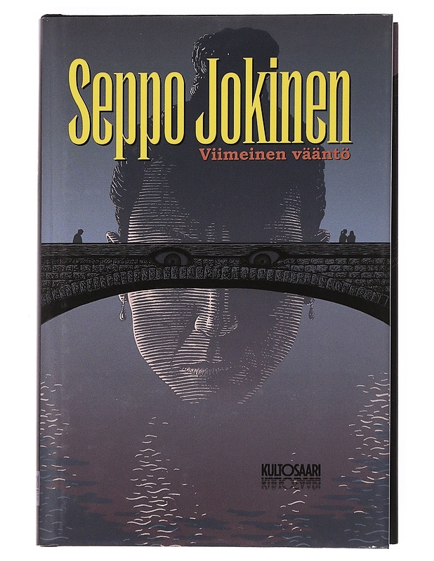 Viimeinen vääntö - Seppo Jokinen - Jännitys ja dekkarit - 10105511616 - 0
