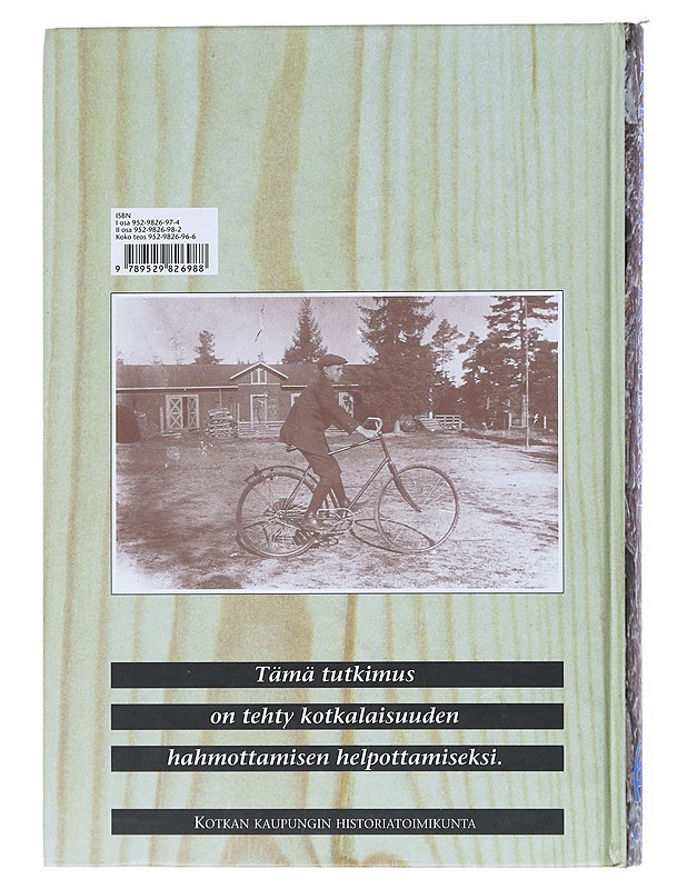 Kymistä Kotkaan : Osa 2 - Juhani Saarinen - Historiakirjat - 10105511671 - 1