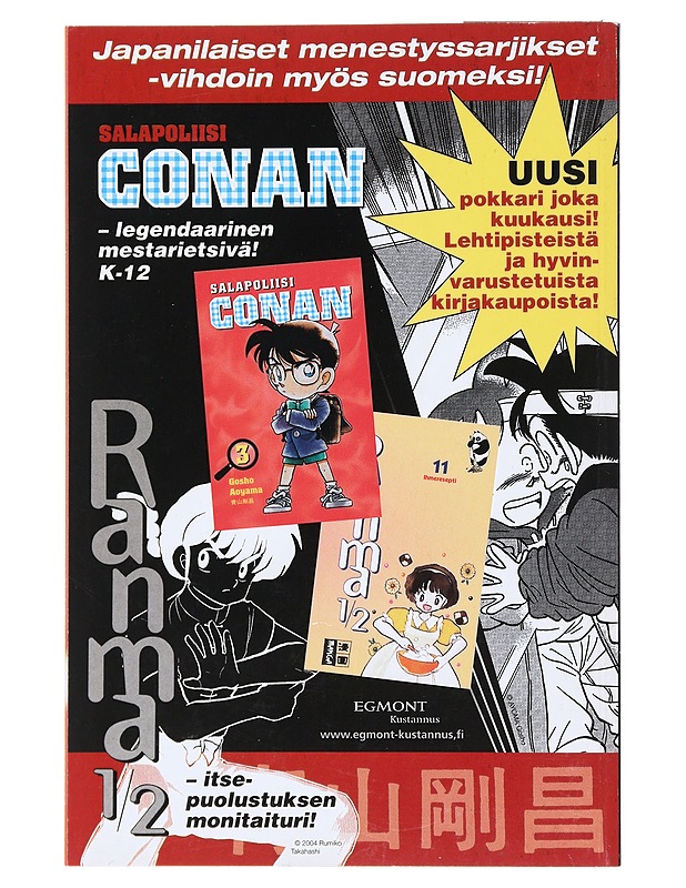 Star wars : republic : Jabiimin taistelu - Blackman, Haden - Sarjakuvat - 10105511714 - 1