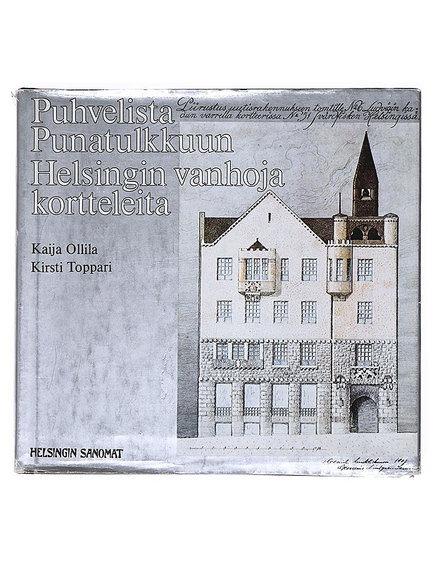 Puhvelista Punatulkkuun - Hackzell, Kaija - Historiakirjat - 10105511755 - 0