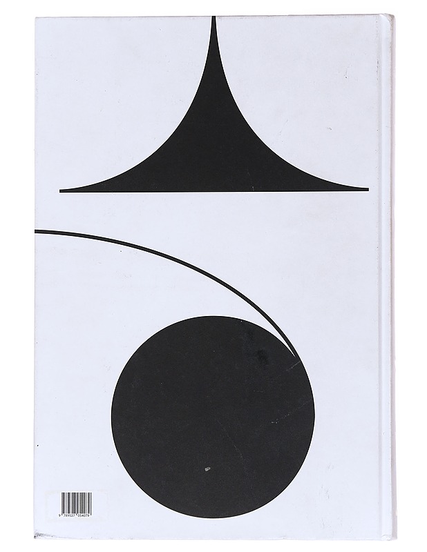 EXCLSV - Razavi, Maryam - Elämäkerrat ja muistelmat - 10105511761 - 1