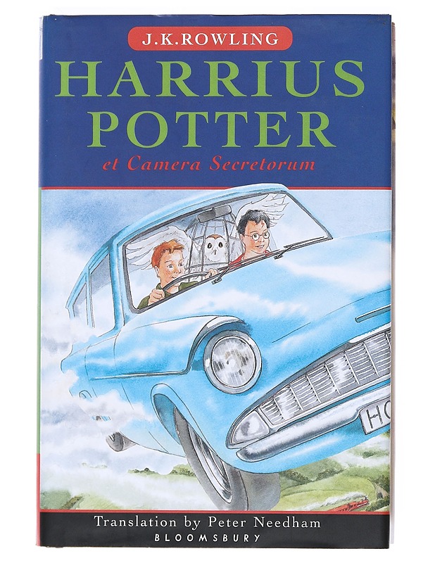 Harrius Potter et camera secretorum - Rowling, J. K. - Romaanit ja novellit - 10105511784 - 0