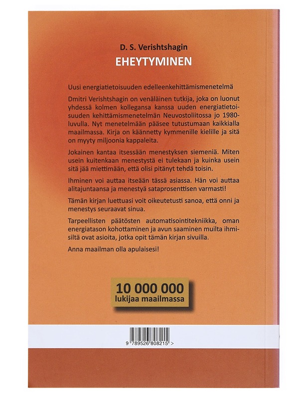 Eheytyminen : DEIR - energiatietoisuuden edelleenkehittämismenetelmä, toinen taso - Verishtshagin, Dmitri Sergejevitsh - Tietokirjat ja oppaat - 10105511787 - 1