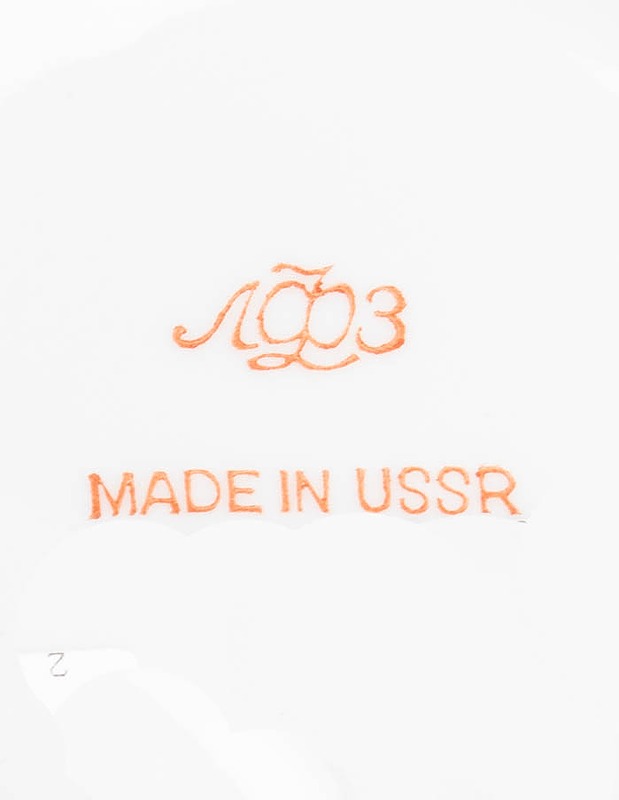 LOMONOSOV teekannu - Muut astiat - 10105511798 - 2