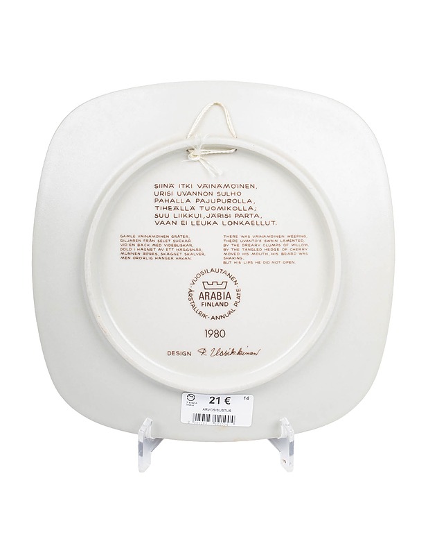 ARABIA Kalevala 1980 vuosilautanen - Designsuosikit - 10105511805 - 1