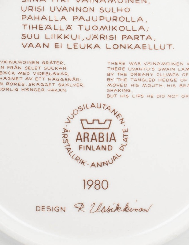 ARABIA Kalevala 1980 vuosilautanen - Designsuosikit - 10105511805 - 2