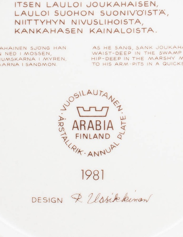 ARABIA Kalevala 1981 vuosilautanen - Designsuosikit - 10105511810 - 2