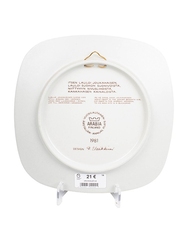 ARABIA Kalevala 1981 vuosilautanen - Designsuosikit - 10105511810 - 1