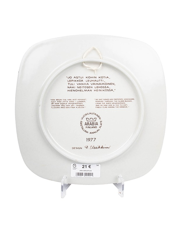 ARABIA Kalevala 1977 vuosilautanen - Designsuosikit - 10105511815 - 1