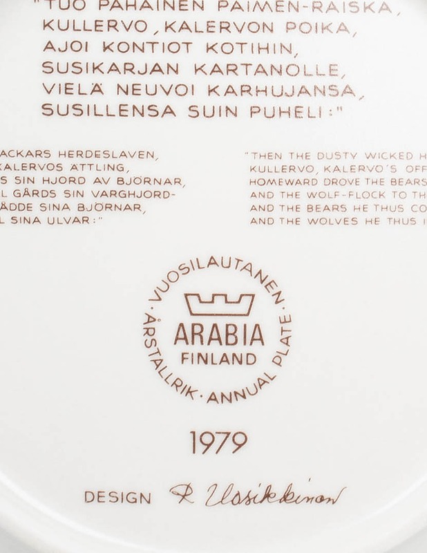 ARABIA Kalevala 1979 vuosilautanen - Designsuosikit - 10105511818 - 2