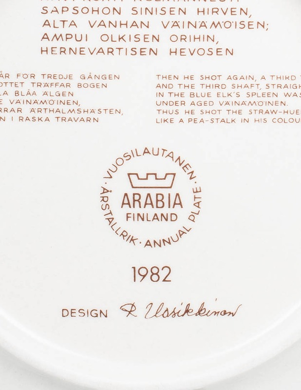 ARABIA Kalevala 1982 vuosilautanen - Designsuosikit - 10105511820 - 2