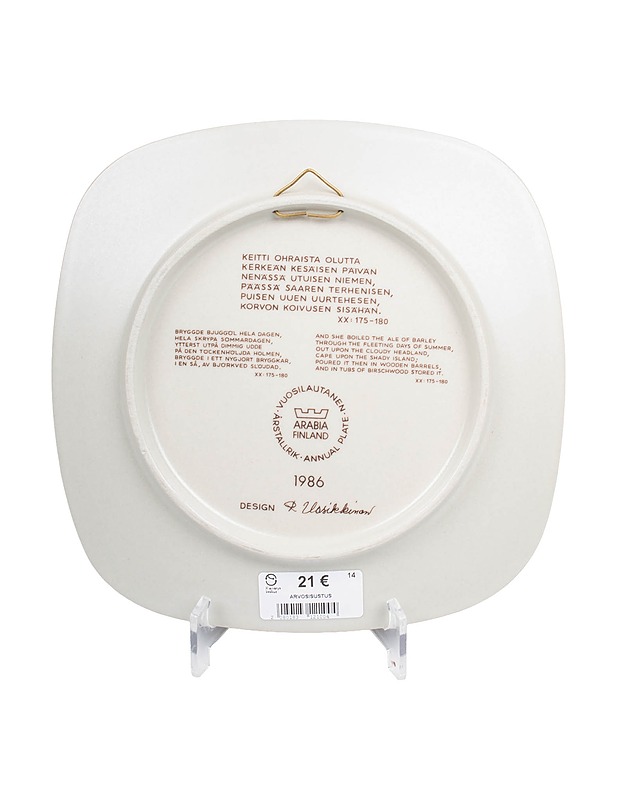 ARABIA Kalevala 1986 vuosilautanen - Designsuosikit - 10105511822 - 1