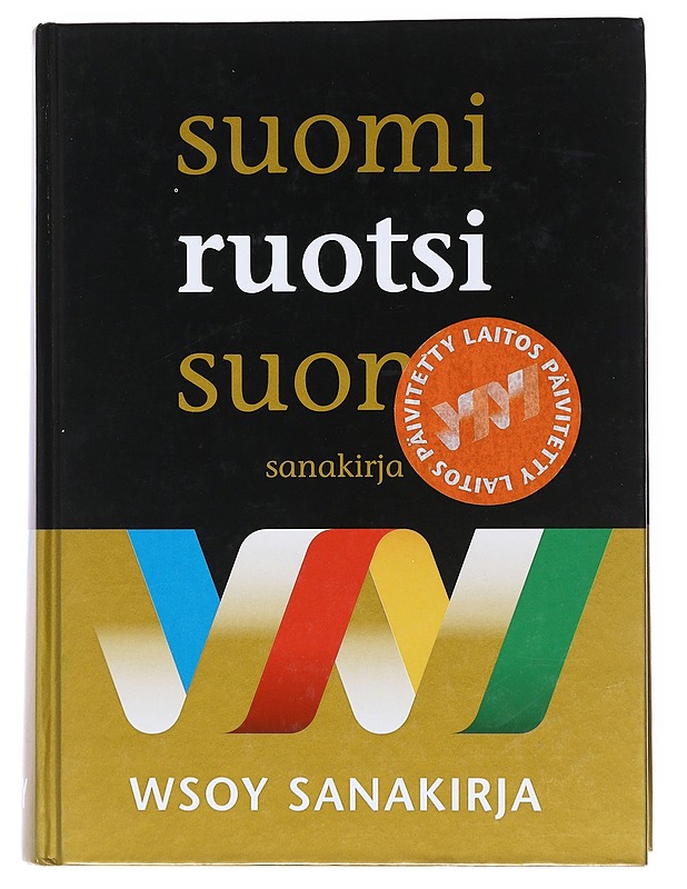 Suomi-ruotsi-suomi-sanakirja - Cantell, Ilse - Matkaoppaat ja sanakirjat - 10105511835 - 0