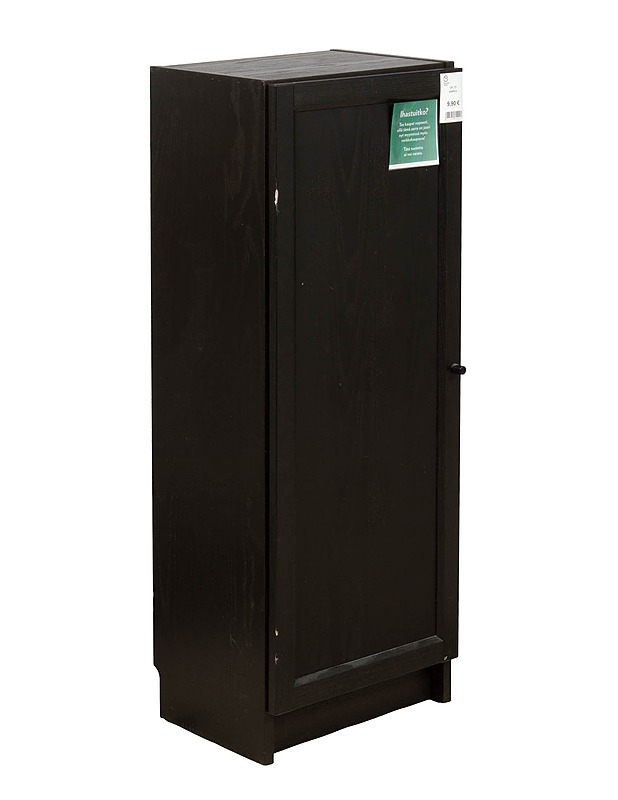 Kaappi - Hyllyt, lipastot ja arkut - 10105511874 - 0