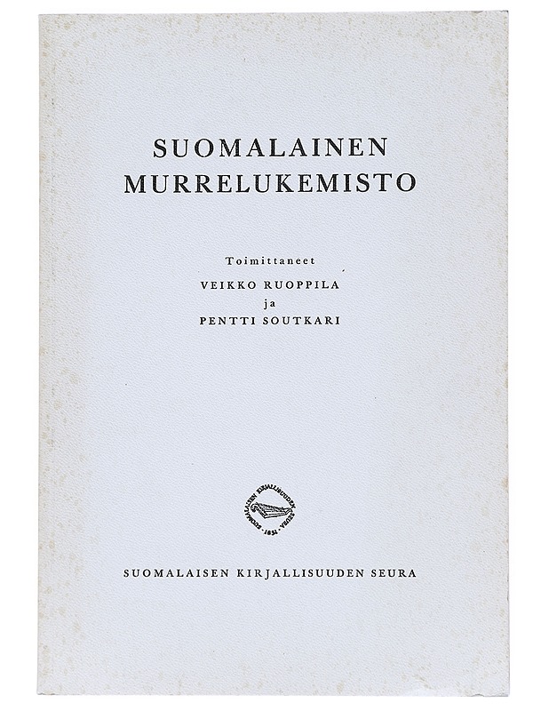 Suomalainen murrelukemisto - Veikko Ruoppila - Tietokirjat ja oppaat - 10105511875 - 0