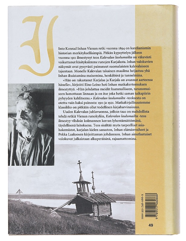 Kalevalan Laulumailta - I. K. Inha - Historiakirjat - 10105511885 - 1