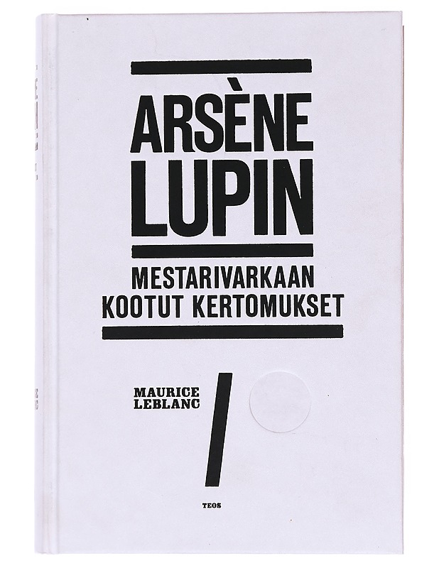 Arsène Lupin : mestarivarkaan kertomukset - Leblanc, Maurice - Jännitys ja dekkarit - 10105511893 - 0