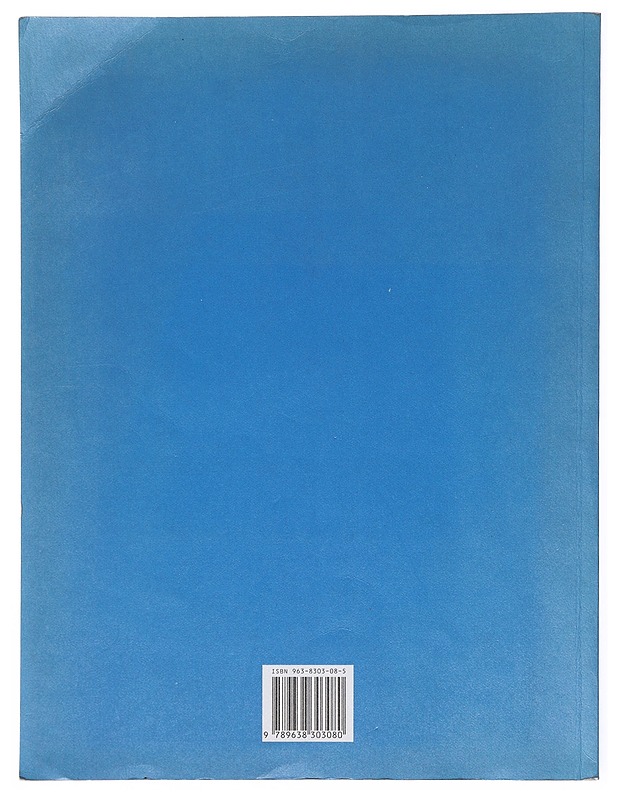 Die Zauberflöte - W.A. Mozart - Musiikki- ja elokuvakirjat - 10105512062 - 1