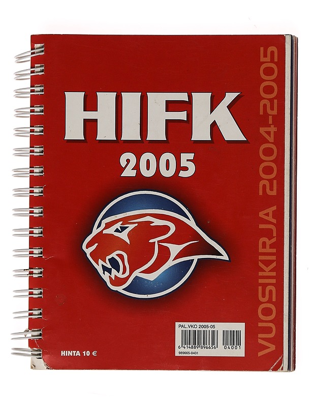HIFK Vuosikirja 2004-2005 - Tietokirjat - 10105512138 - 0