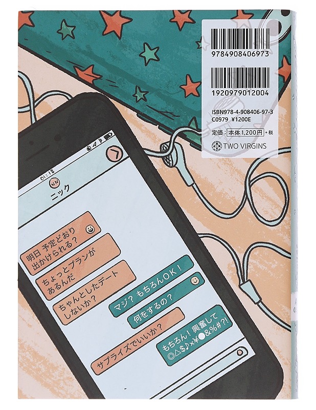 Heartstopper 2 - Alice Oseman - Sarjakuvat - 10105512142 - 1