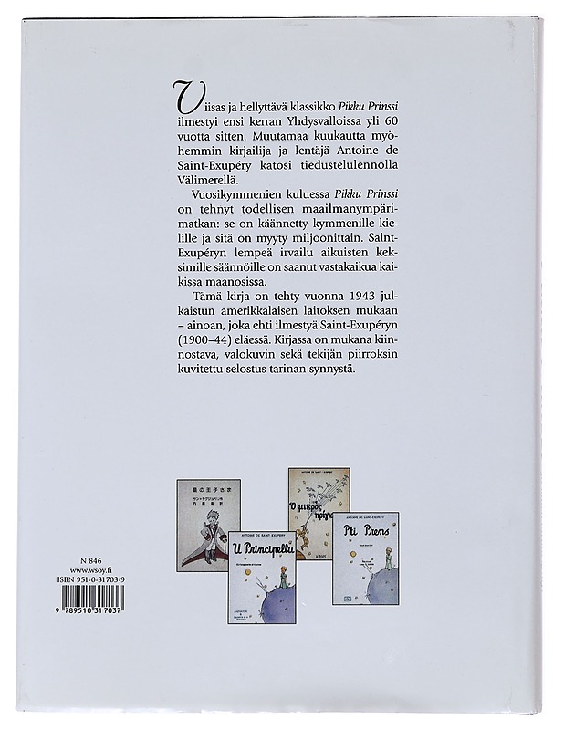 Pikku prinssi - Saint-Exupéry, Antoine de - Lastenkirjat - 10105512149 - 1