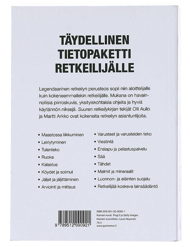 Suuri retkeilykirja - Aulio, Olli - Tietokirjat ja oppaat - 10105512186 - 1