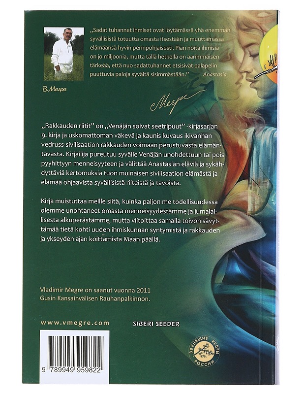 Uusi sivilisaatio. 2, Rakkauden riitit - Megre, Vladimir - Romaanit ja novellit - 10105512293 - 1