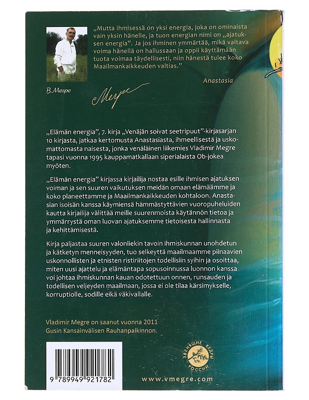 Elämän energia - Megre, Vladimir - Romaanit ja novellit - 10105512313 - 1