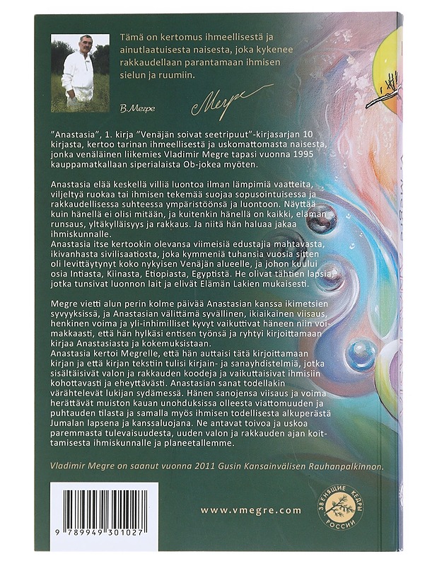 Anastasia - Megre, Vladimir - Romaanit ja novellit - 10105512320 - 1