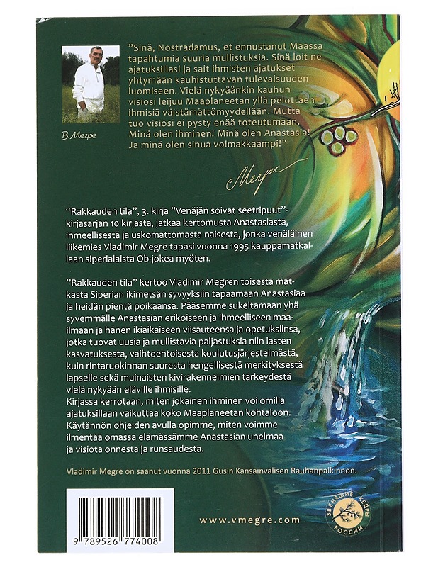 Rakkauden tila - Megre, Vladimir - Romaanit ja novellit - 10105512322 - 1