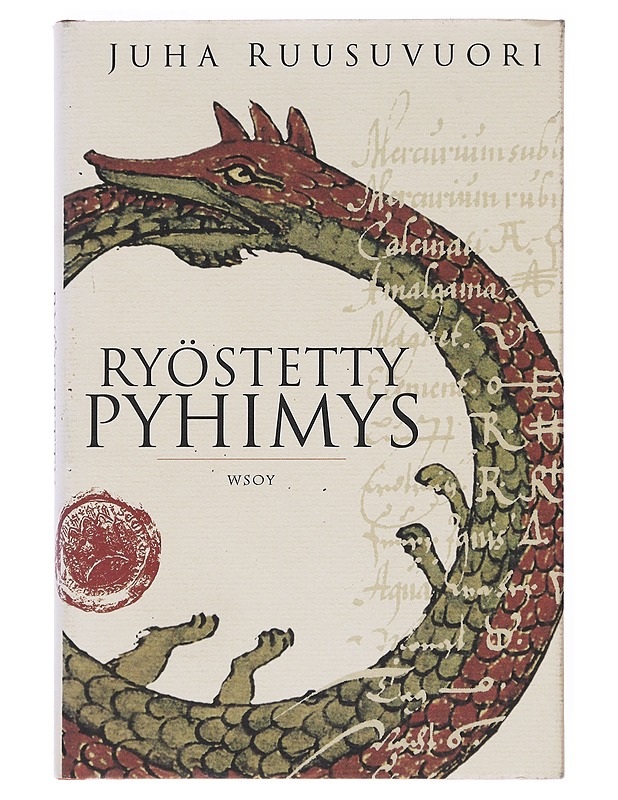 Ryöstetty pyhimys - Juha Ruusuvuori - Romaanit ja novellit - 10105512406 - 0