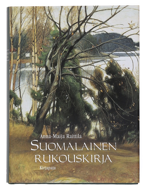 Suomalainen rukouskirja - Raittila, Anna-Maija - Kaunokirjallisuus - 10105512459 - 0