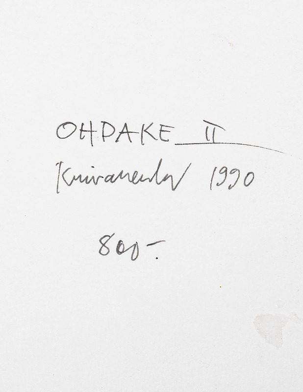 PENTTI KASKIPURO Ohdake II grafiikkavedos 15/70  - Sisustus - 10105512514 - 1