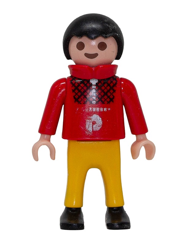 PLAYMOBIL lapsi figuuri - Lasten lelut - 10105512525 - 0