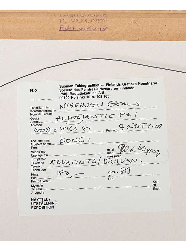 OSMO NISSINEN Kongi grafiikkavedos 1/25  - Sisustus - 10105512536 - 1