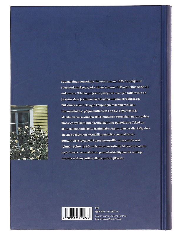 SUOMALAINEN RUUSUKIRJA - ALANKO, PENTTI - Tietokirjat ja oppaat - 10105512551 - 1