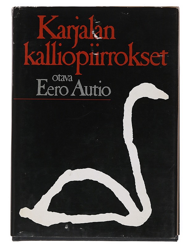 Karjalan Kalliopiirrokset - Eero Autio - Historiakirjat - 10105512559 - 0