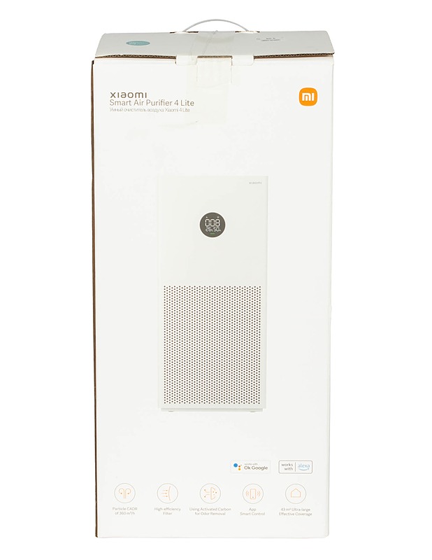 XIAOMI AC-MI7-SC -ilmanpuhdistin  - Muu elektroniikka - 10105512609 - 1
