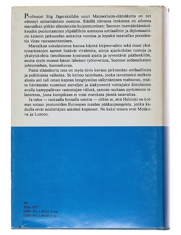 Suomen marsalkka : Gustaf Mannerheim 1941-1944 - Jägerskiöld, Stig - Elämäkerrat ja muistelmat - 10105512778 - 1