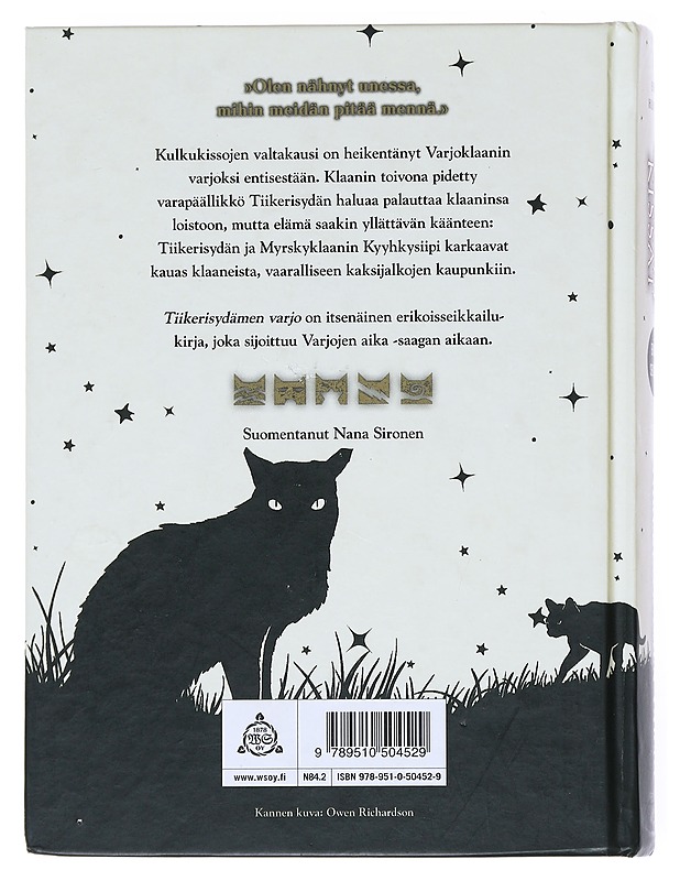 Tiikerisydämen varjo - Hunter, Erin - Fantasia- ja scifi - 10105512855 - 1