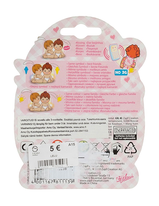 ZAPF CREATION Chiqui Baby Born minifiguuri - Lasten lelut - 10105512974 - 1