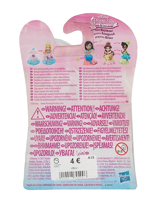 HASBRO Disney Princess Little Kingdom Belle keräilynukke - Lasten lelut - 10105512982 - 1