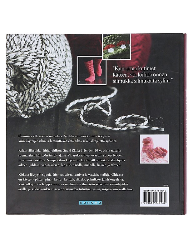Rakas villasukka : 40 kauneinta ohjetta - Kuula, Taija - Tietokirjat ja oppaat - 10105513197 - 1