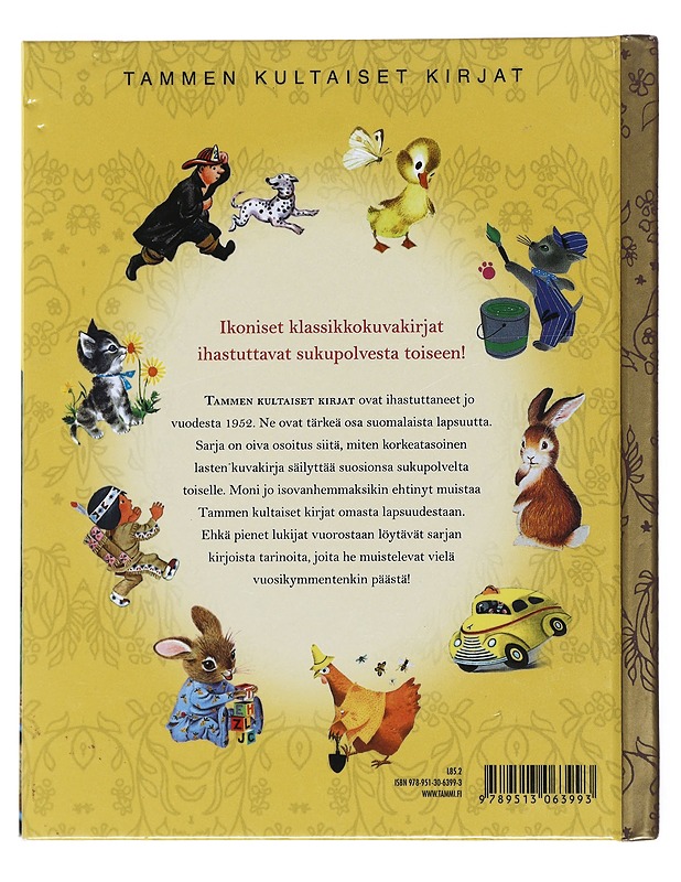 Jere Jarruvaunu - Kurenniemi, Marjatta - Lastenkirjat - 10105513362 - 1