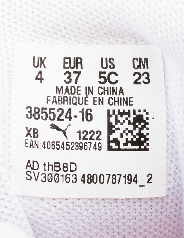 PUMA lenkkarit, 37 - Naisten kävelykengät ja tennarit - 10105513370 - 2