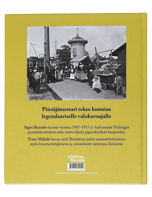 Neiti Brander - Mäkelä, Timo - Elämäkerrat ja muistelmat - 10105513432 - 1